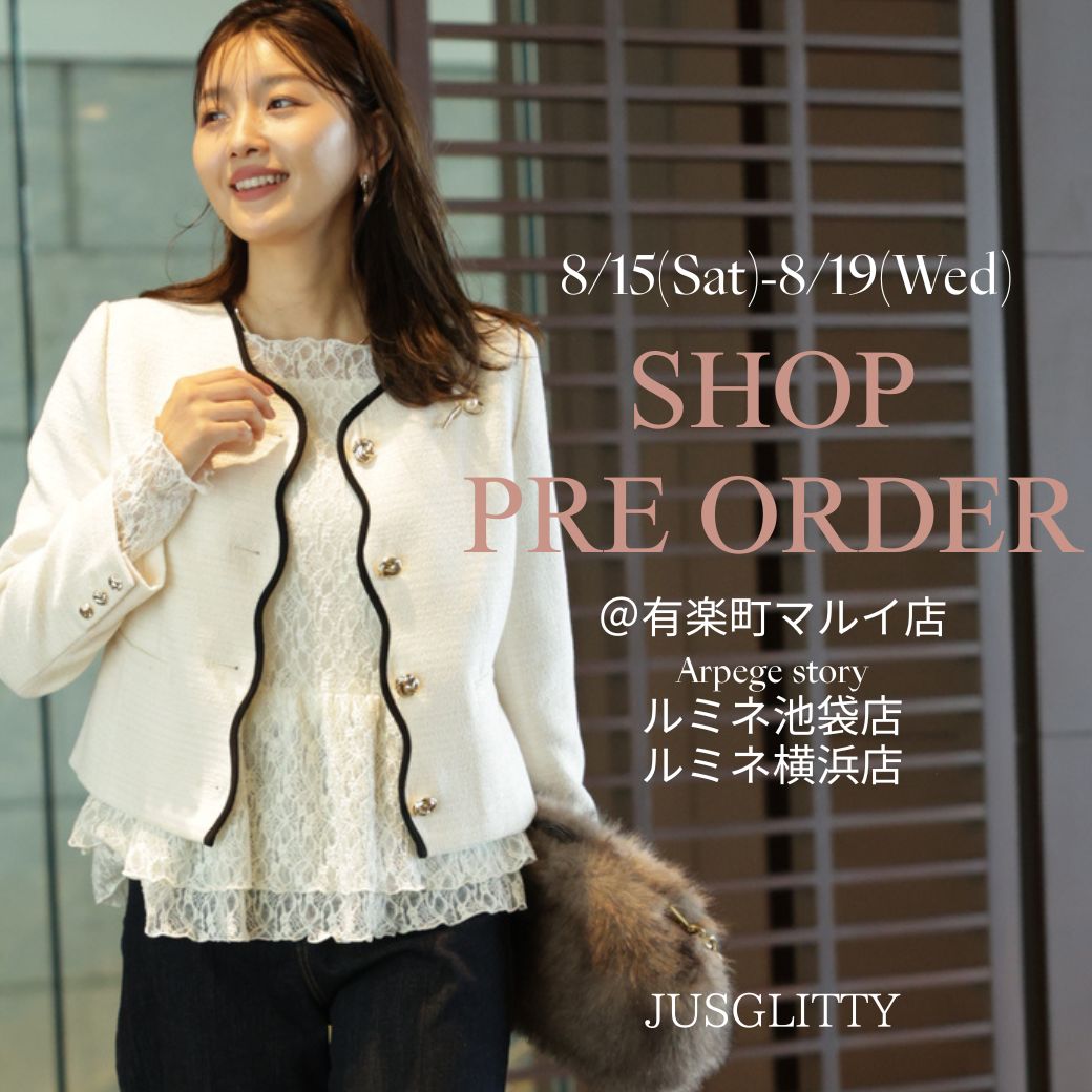 SHOP PRE ORDERの商品ラインナップ