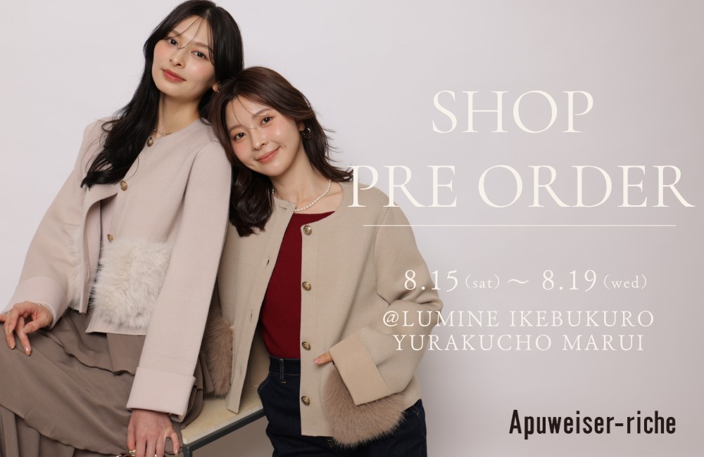2026AW OUTER＆9月入荷の新作アイテムを店舗でオーダー