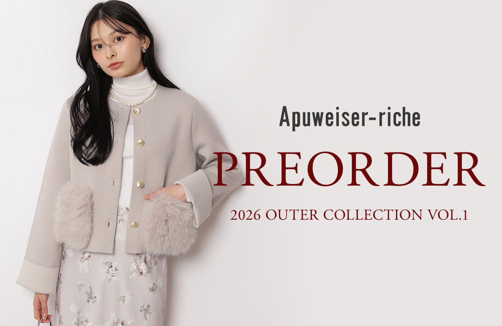 2026 OUTER PREORDER