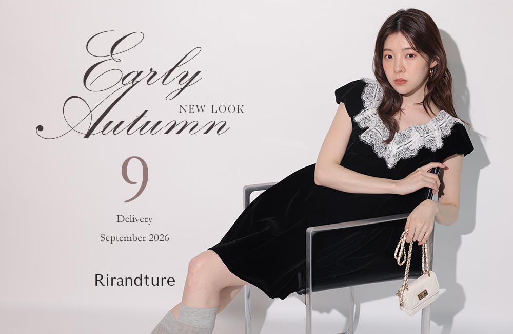 Early Autumn new look
