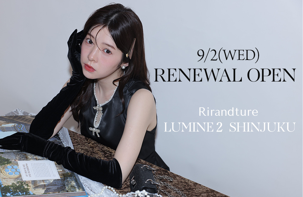ルミネ新宿店9/2リニューアルオープン！