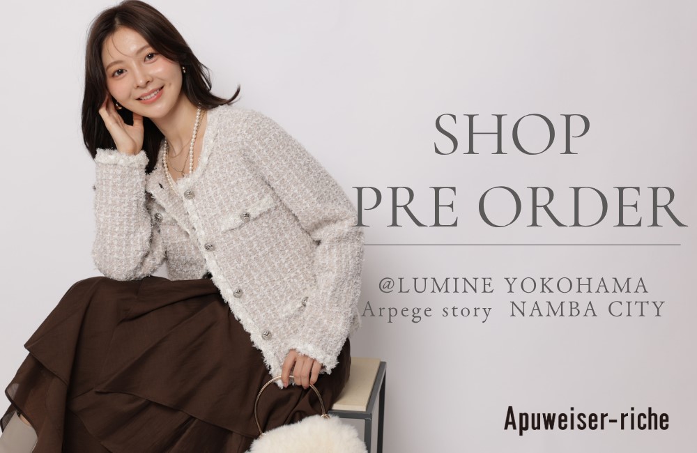 2026AW OUTER＆9月入荷の新作アイテムを店舗でオーダー