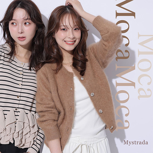 Mystrada（マイストラーダ） │【公式通販】Arpege story