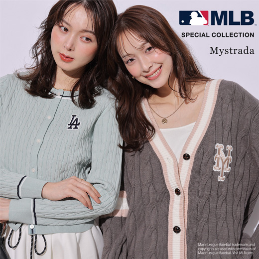 Mystrada（マイストラーダ） │【公式通販】Arpege story