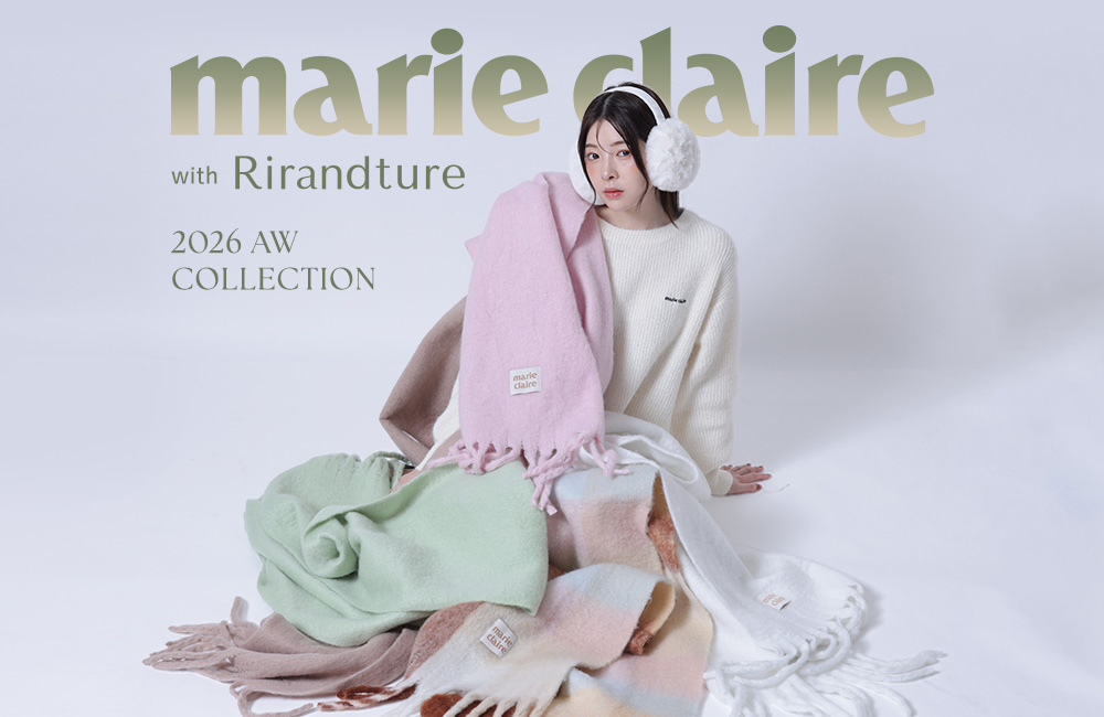 marie claire │ Rirandture