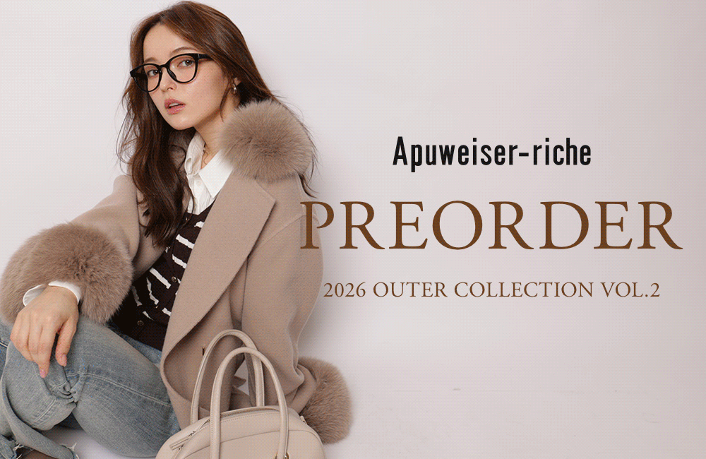 2026 OUTER PREORDER vol.2