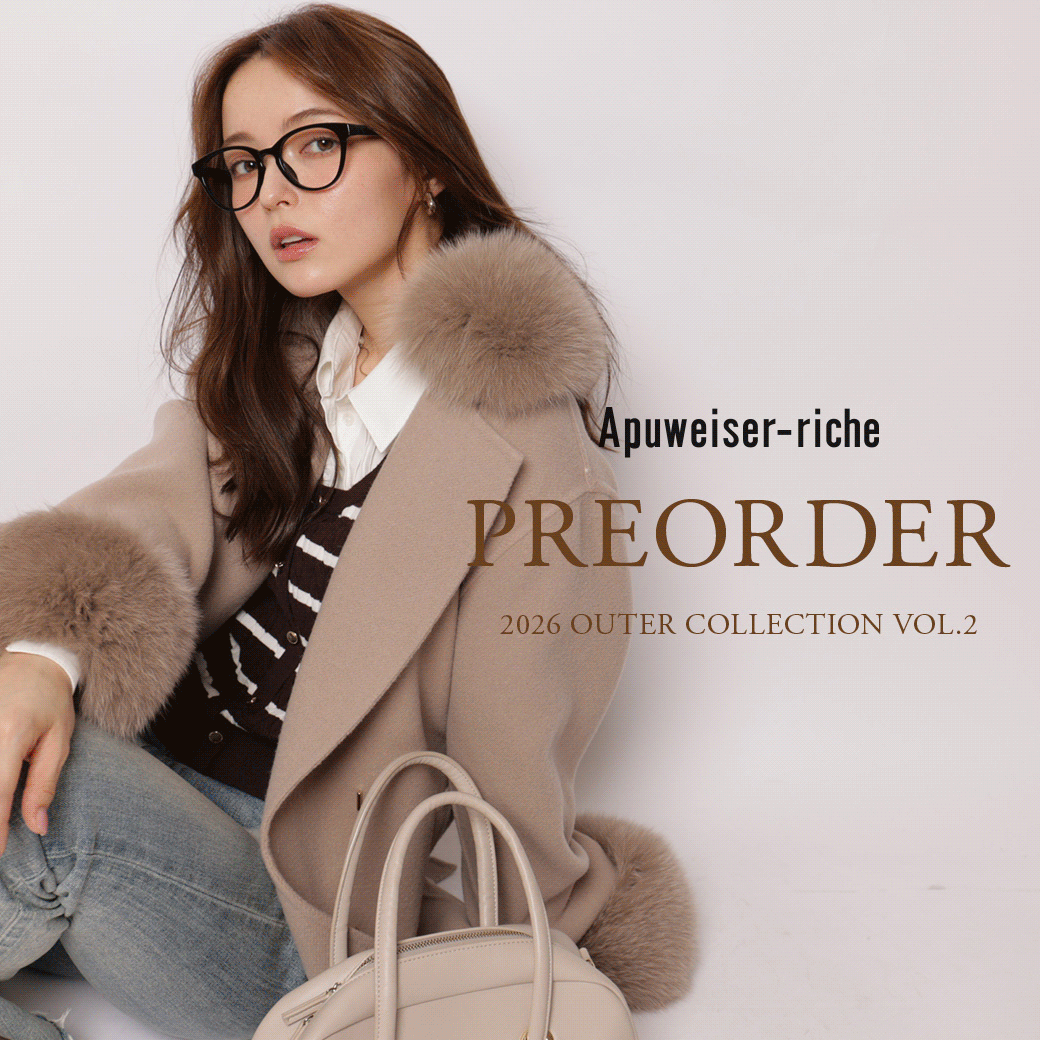 Apuweiser-riche（アプワイザー・リッシェ） │【公式通販】Arpege