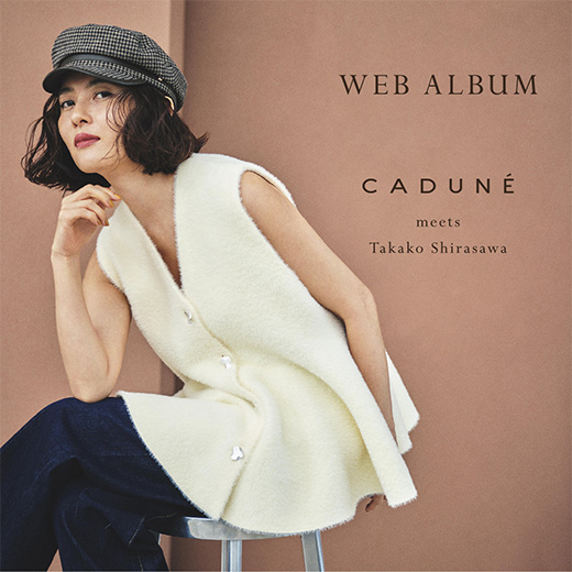 9/17(Thu)NEW ITEM