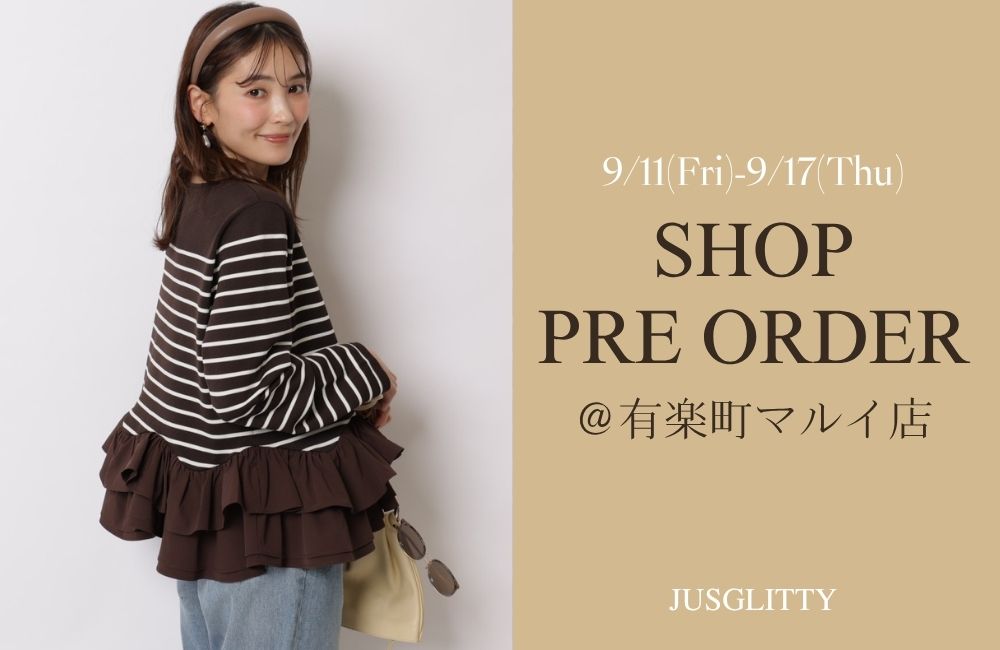 SHOP PRE ORDERの商品ラインナップ