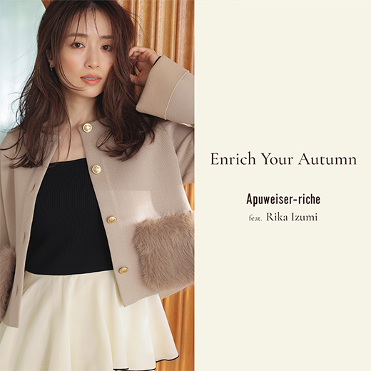 9/17(Thu.)Shop release