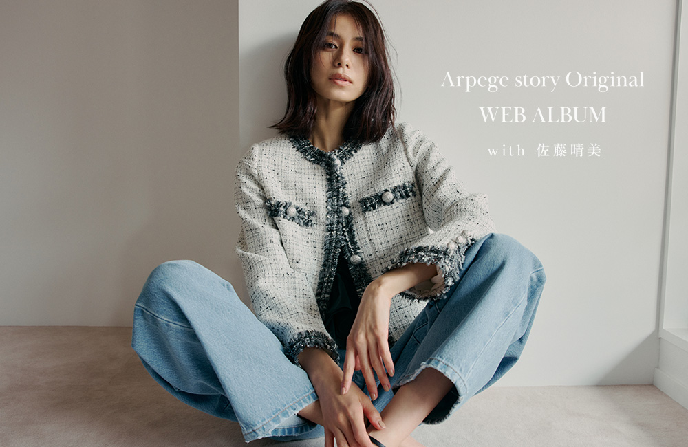 9/17(Thu.)SHOP NEW IN
