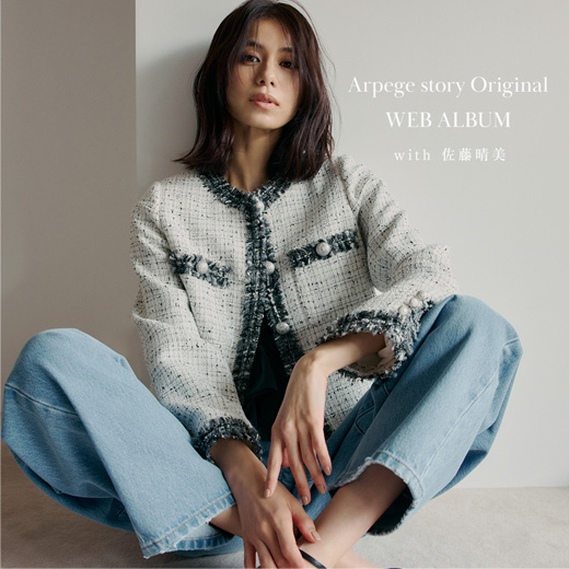 9/17(Thu.)SHOP NEW IN