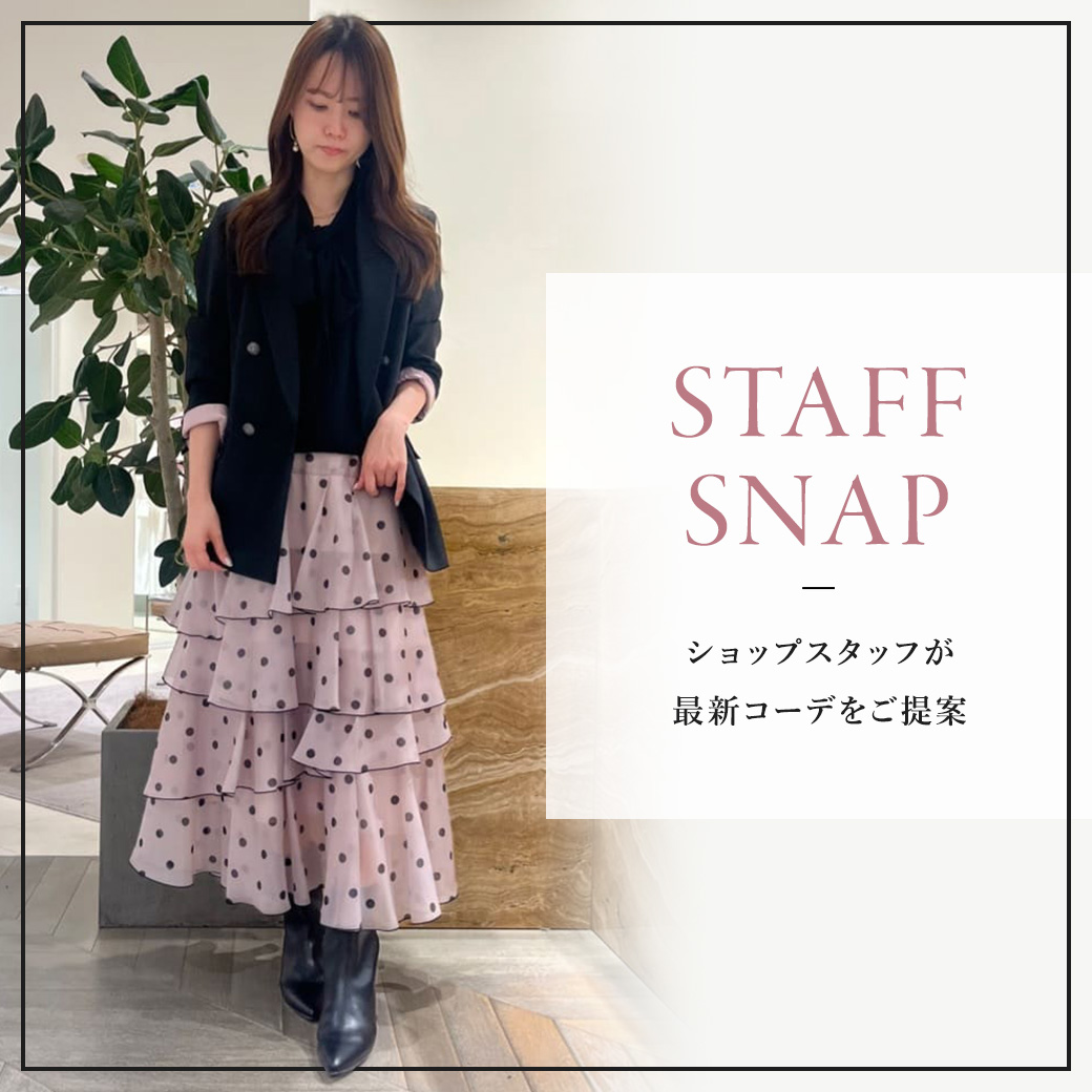 9/10(木)STAFF SNAP
