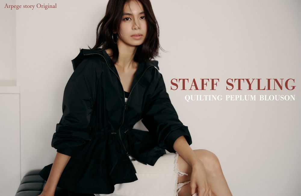 【SNAP】今着たい、新作ブルゾン