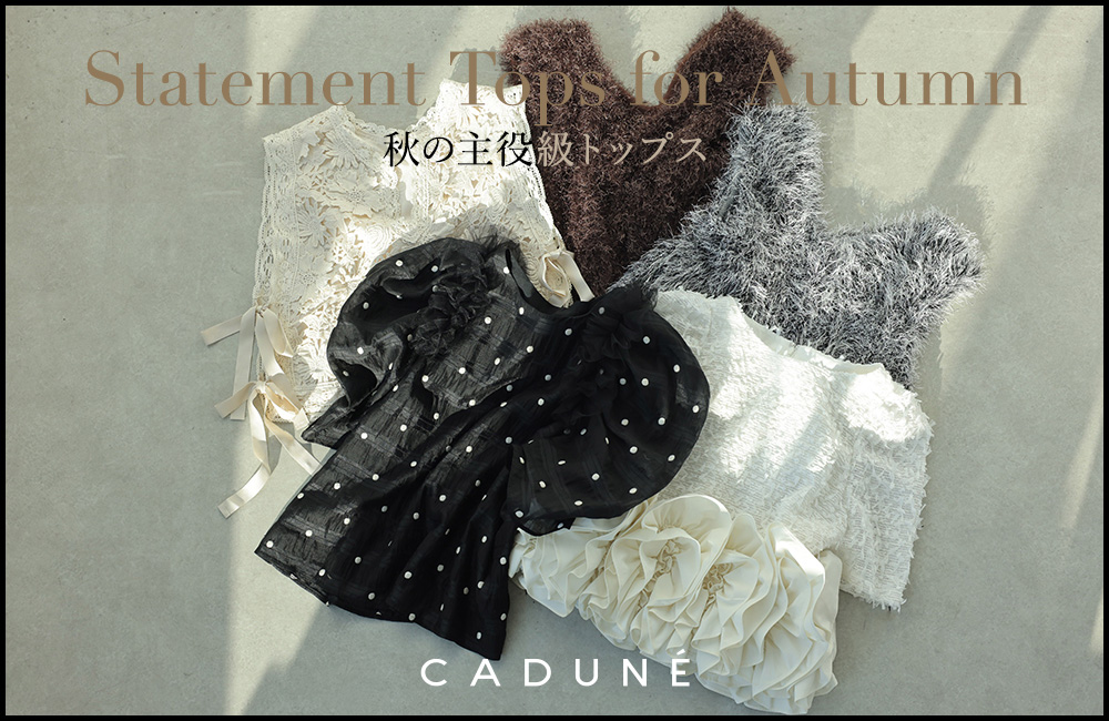 Statement Tops for Autumn