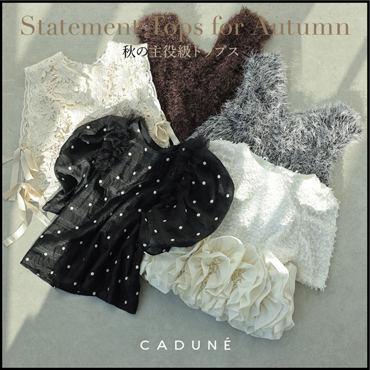 Statement Tops for Autumn