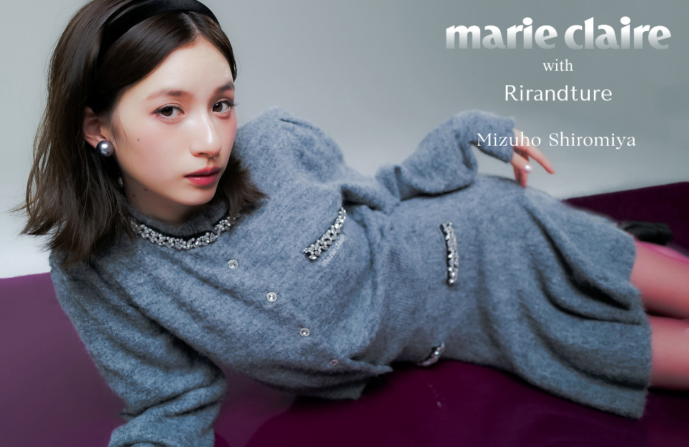 marie claire｜10/1(thu) shop in
