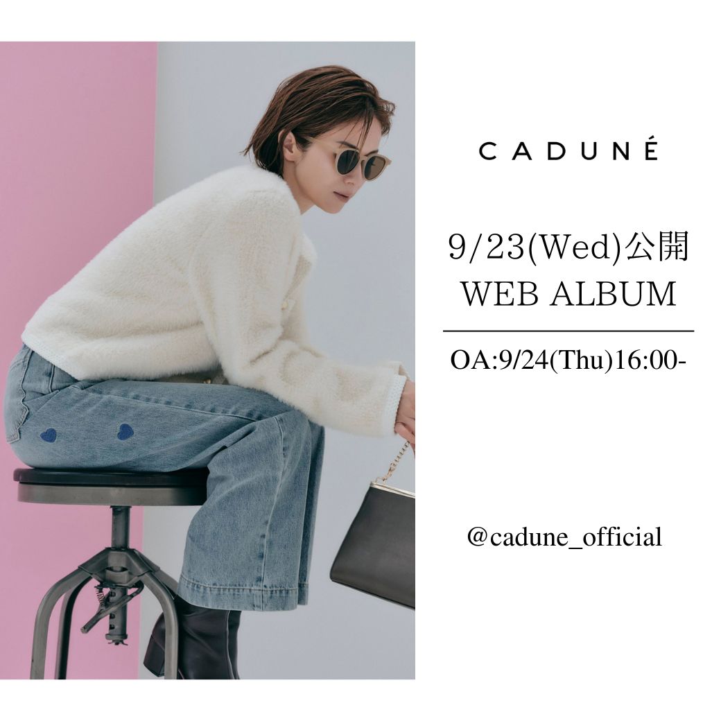 【9/24 O.A】スタッフライブ