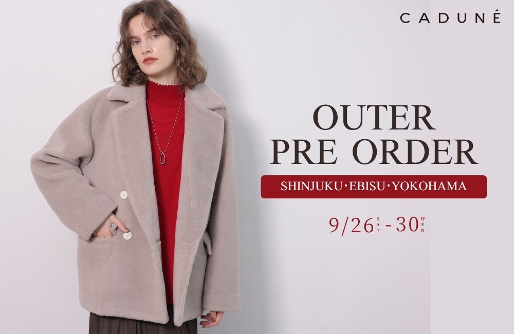 Outer Pre-Order Event in-store