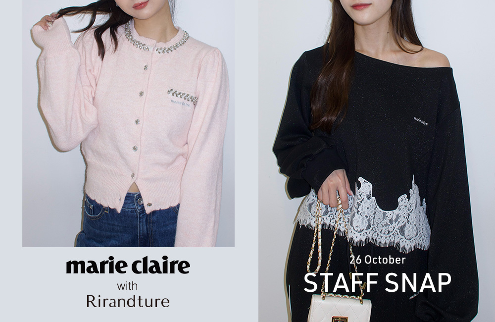 marie claire items STAFF SNAP
