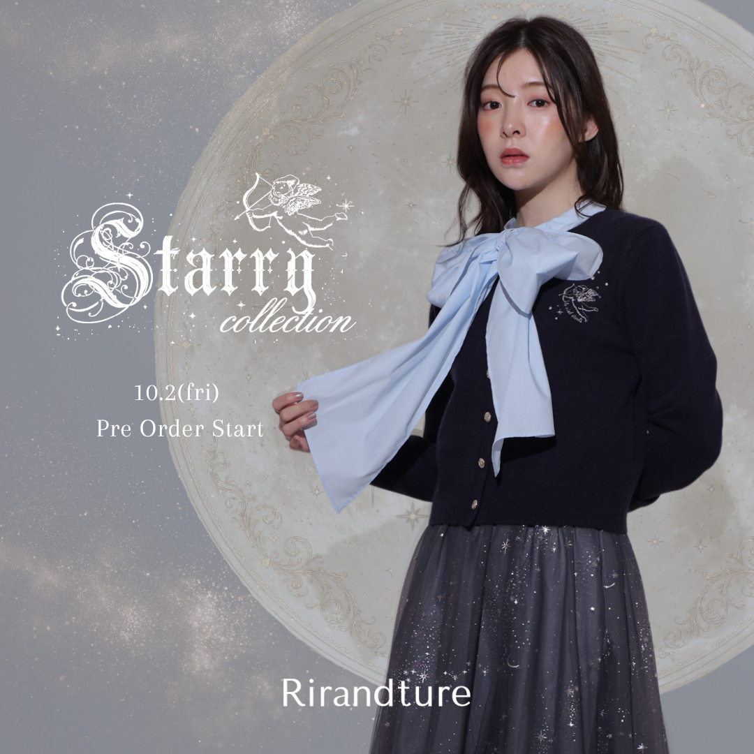 Rirandture（リランドチュール） │【公式通販】Arpege story