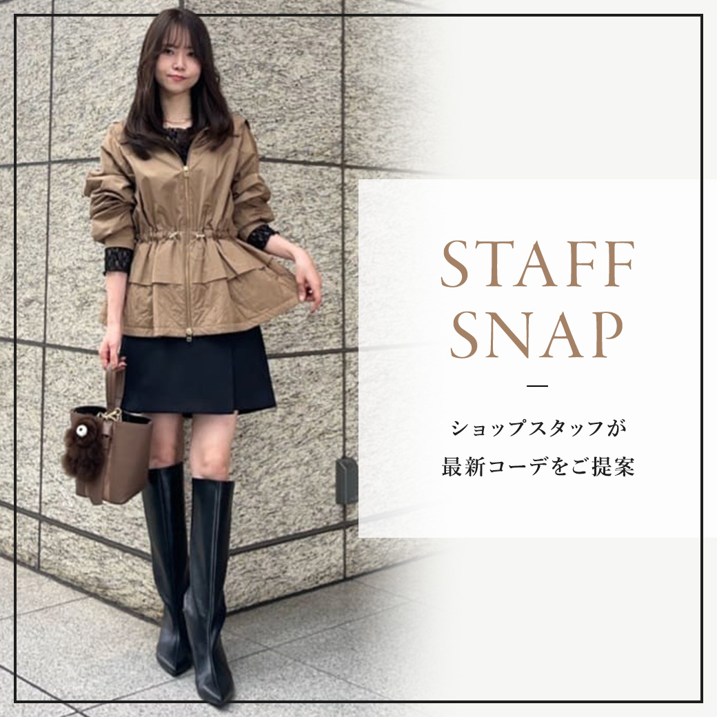 10/1(木)STAFF SNAP