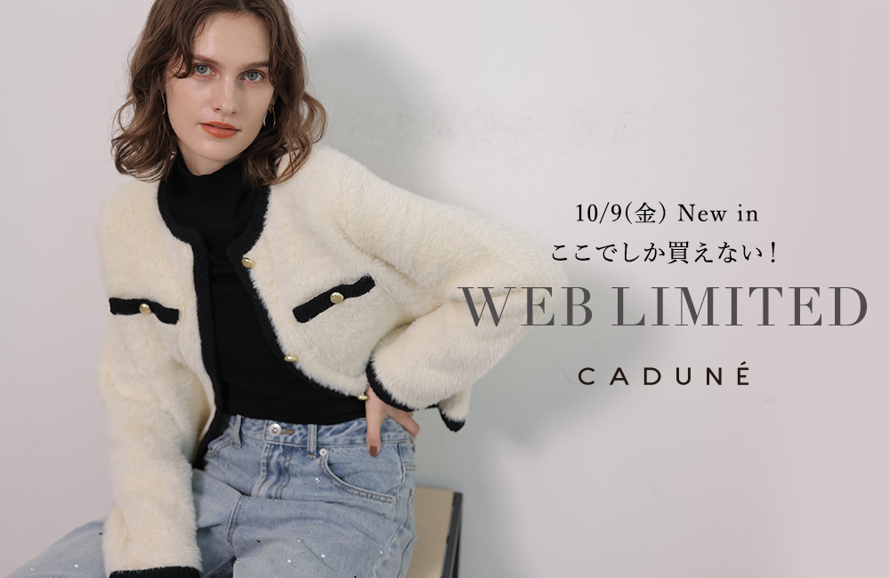 【10/9(Fri)ON SALE】WEB限定アイテム