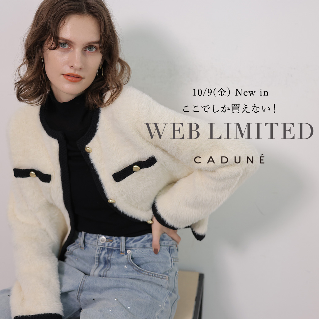 【10/9(Fri)ON SALE】WEB限定アイテム
