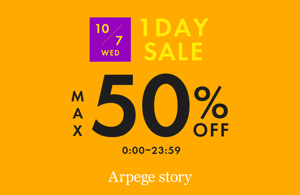 24H限定MAX50%OFF開催中！