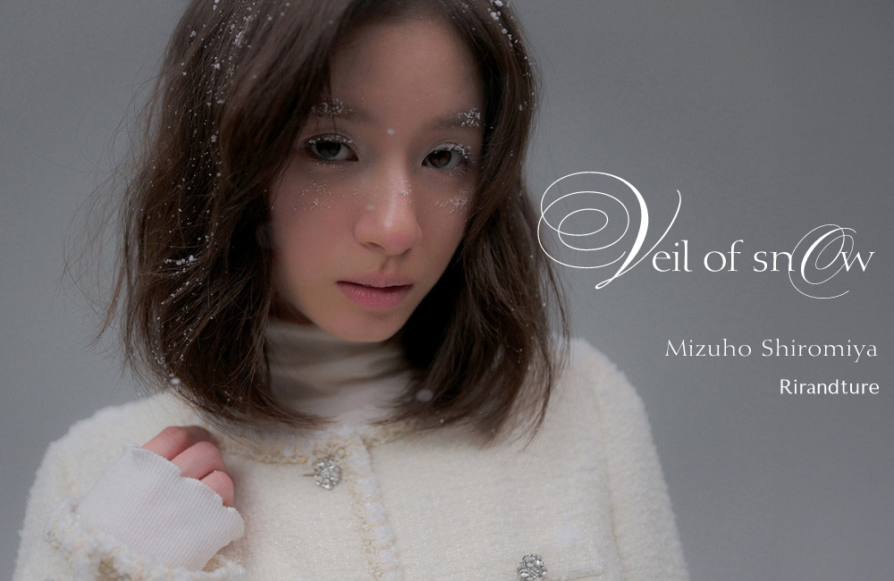 10/15(THU) SHOP NEW IN