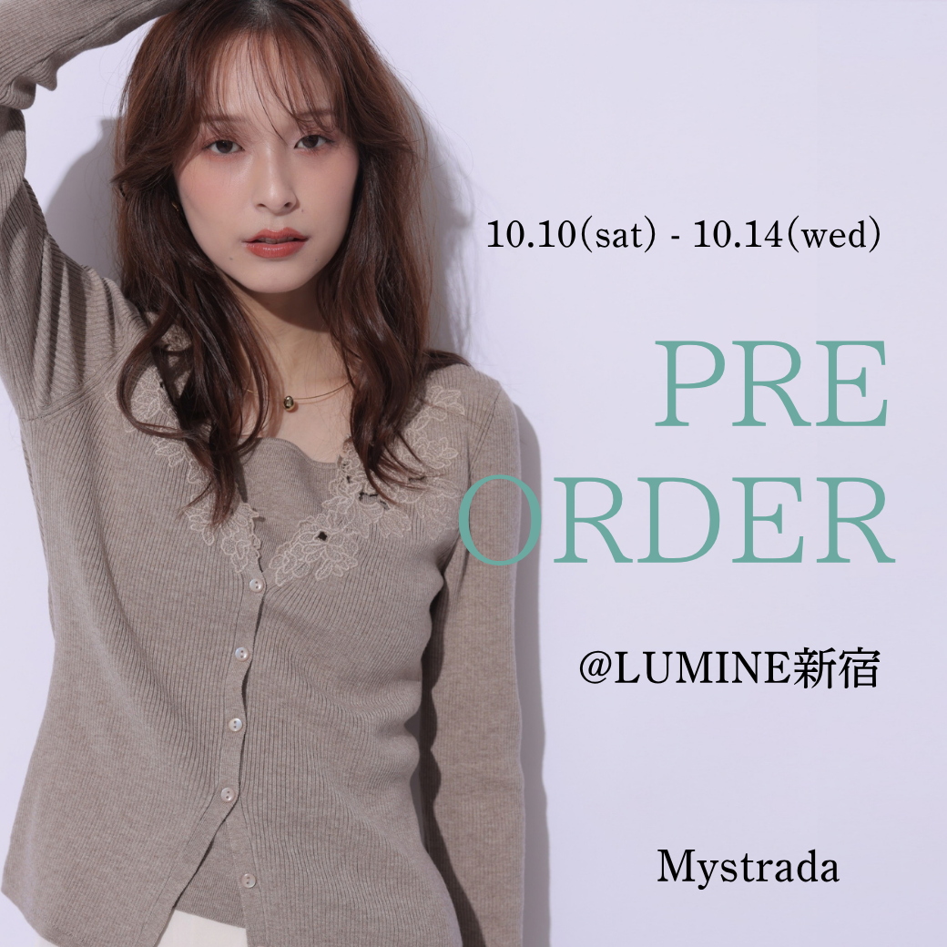 PRE ORDER @ LUMINE