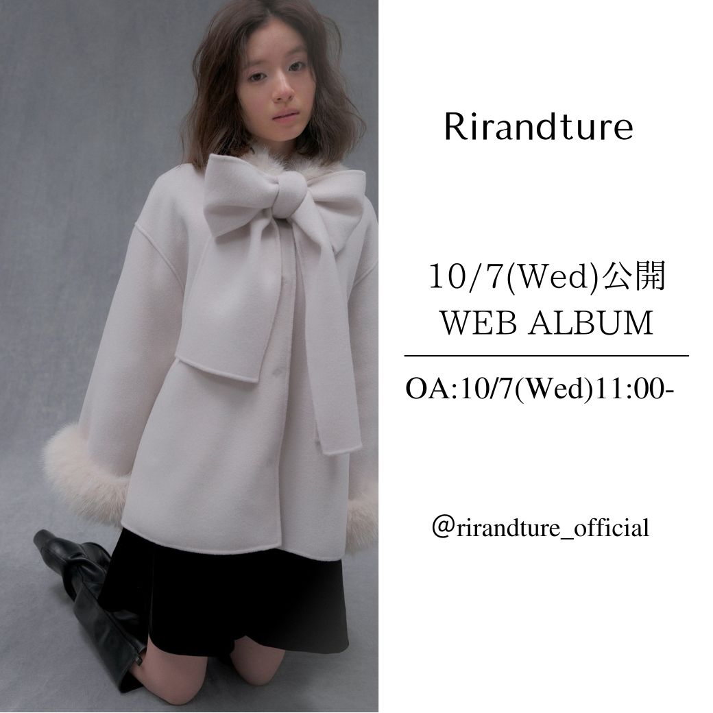 Rirandture（リランドチュール） │【公式通販】Arpege story