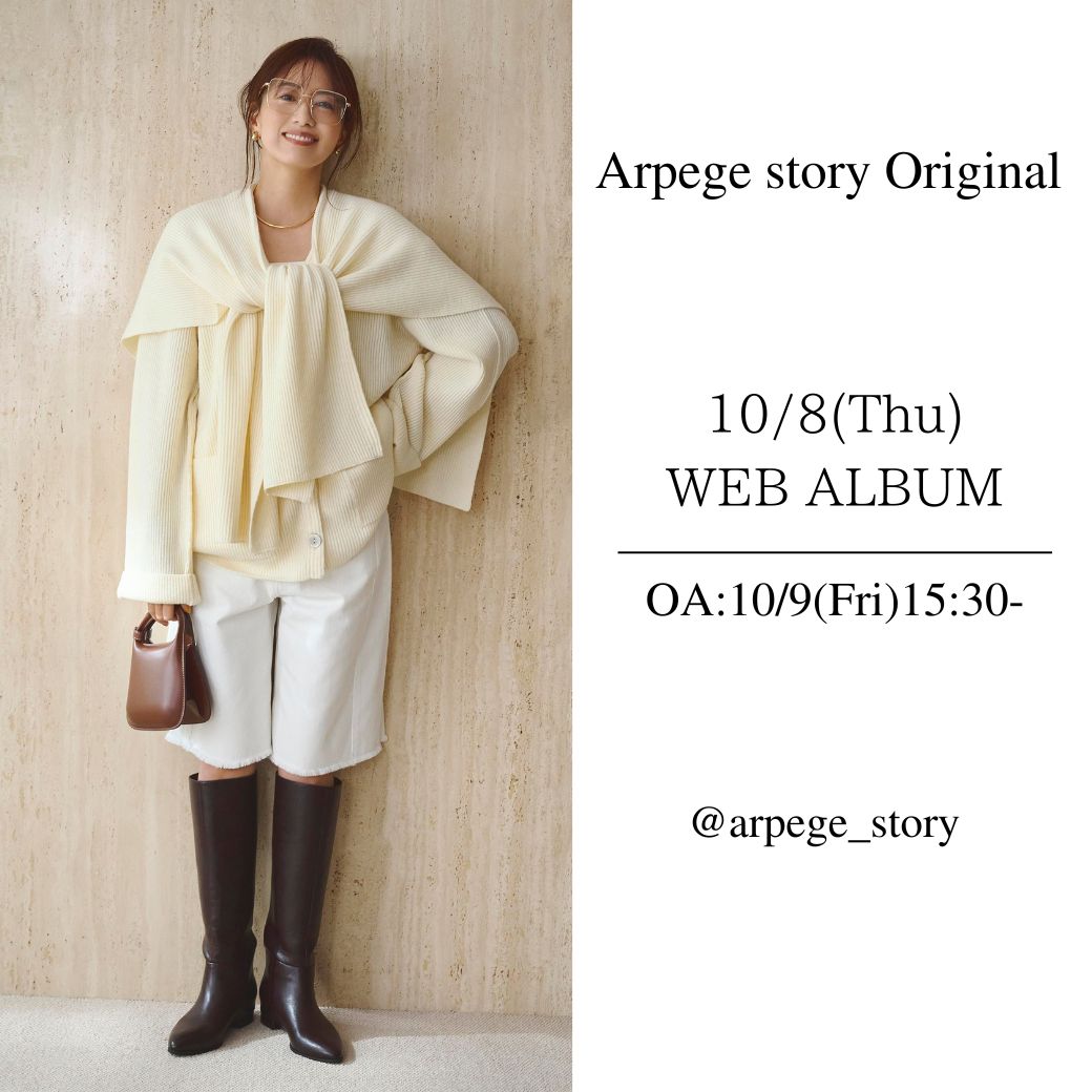 【新品タグ付き】今期完売 アルページュストーリー 袖レース ノーカラージャケット Arpege story Original │【公式通販】Arpege story（アルページュ