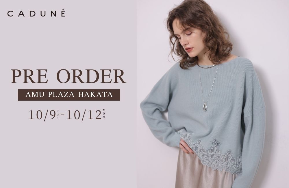 Hakata Pre-Order Event