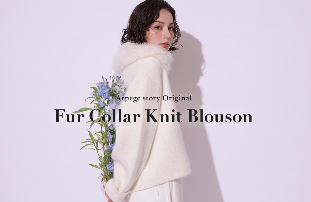 NEW KNIT BLOUSON