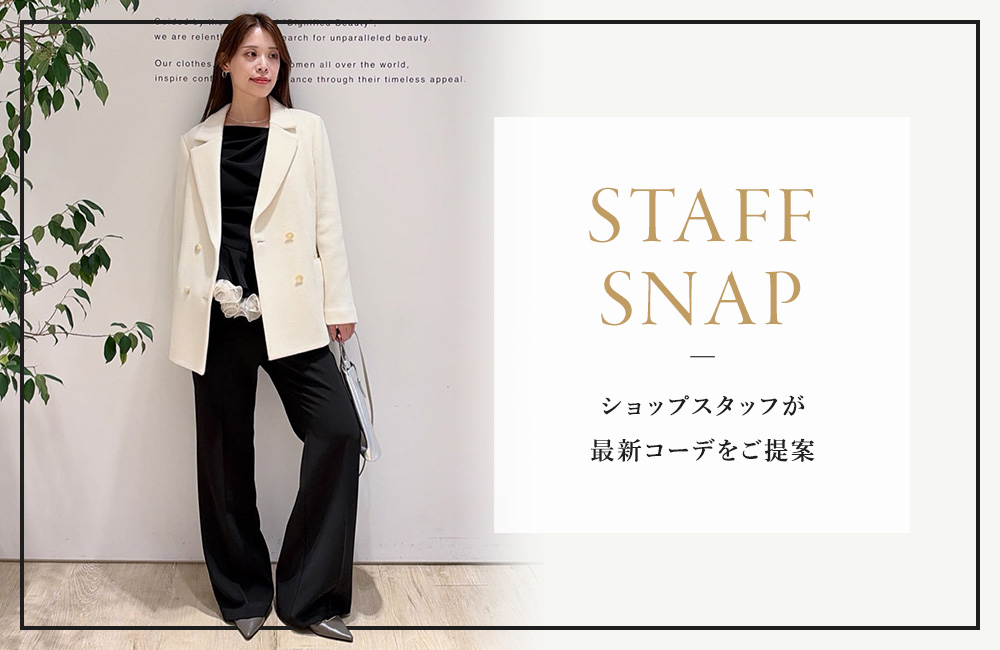 10/15(木)STAFF SNAP