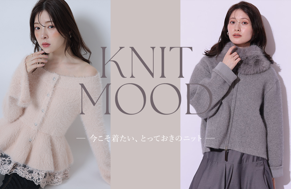 KNIT MOOD