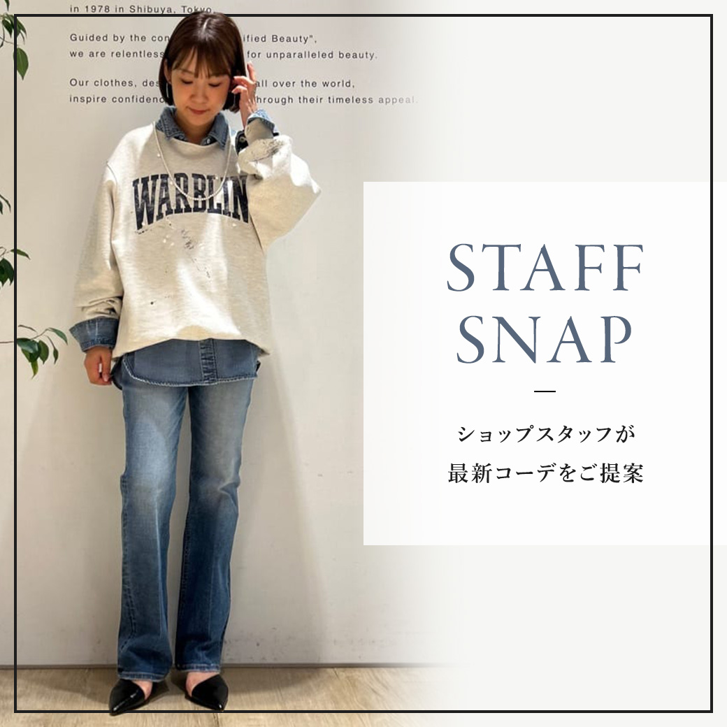 10/22(木)STAFF SNAP