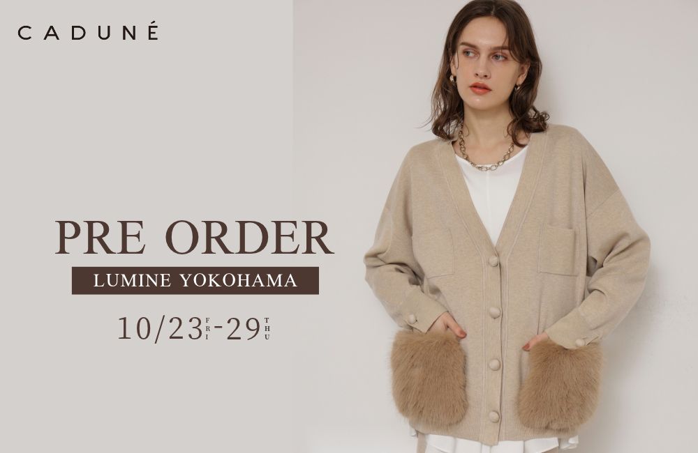 Yokohama Exclusive Pre-Order Event