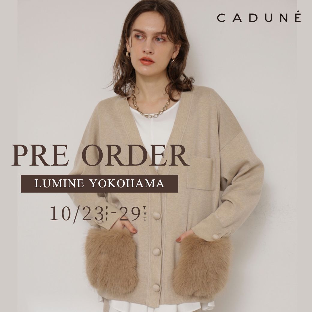 Yokohama Exclusive Pre-Order Event