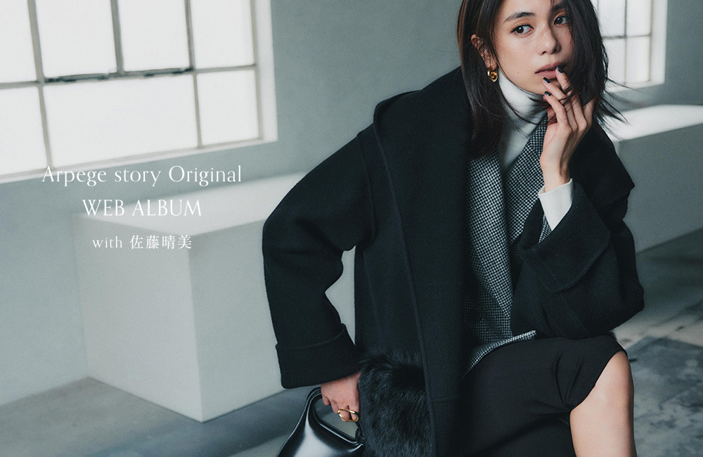 10/30(Fri)SHOP NEW IN