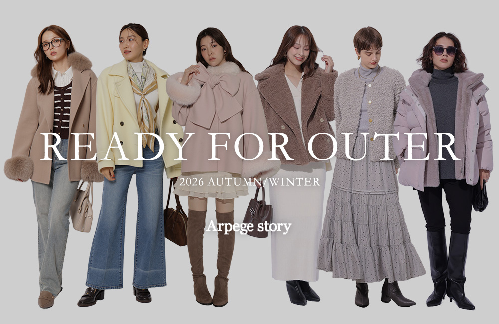 【アウター特集】READY FOR OUTER