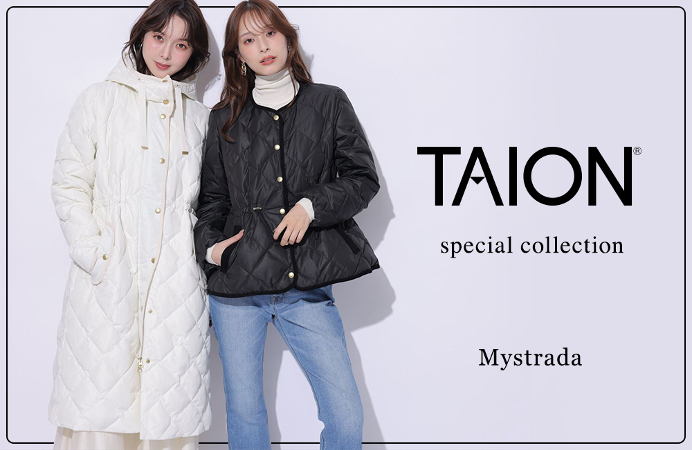 TAION special collection