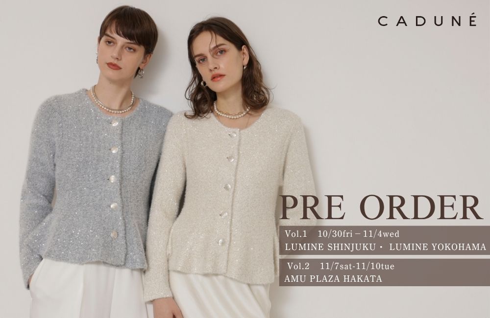 Exclusive Pre-Order Event	