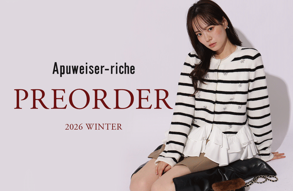 トレンド満載の新作公開START！